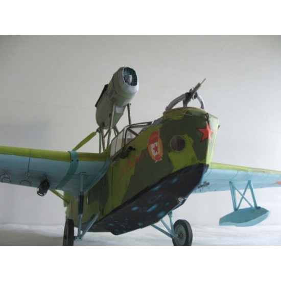 Details about   OREL 011 Civil aviation Flying Boat SH-2 1:33 scale set Paper model kit 