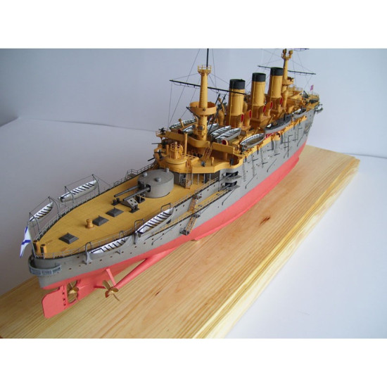 PAPER MODEL KIT MILITARY FLEET BATTLESHIP PERESVET 1/200 OREL 24