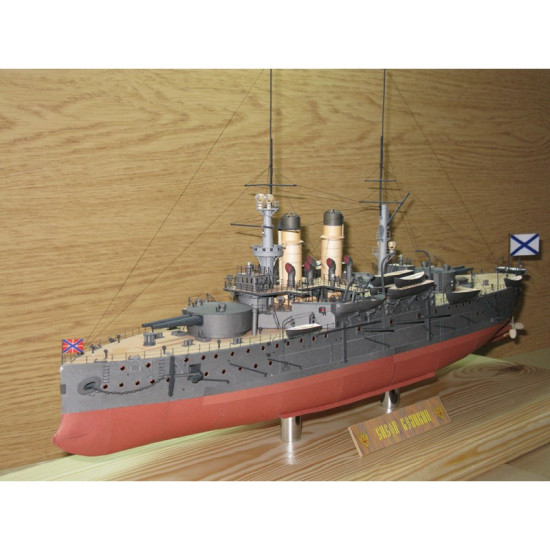 PAPER MODEL KIT MILITARY FLEET BATTLESHIP GREAT SISOY 1/200 OREL 30