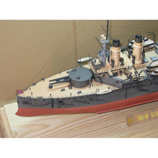 PAPER MODEL KIT MILITARY FLEET BATTLESHIP GREAT SISOY 1/200 OREL 30