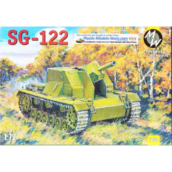 German 122 mm howitzer SG-122 SU-122 modification 1/72 Military Wheels 7253