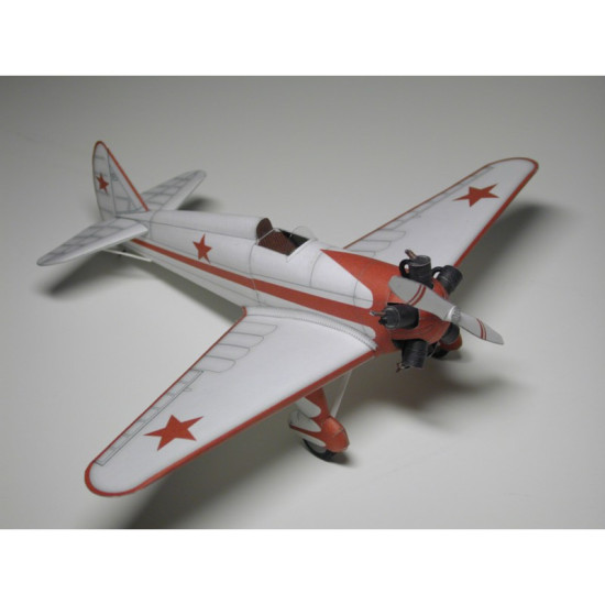 PAPER MODEL KIT MILITARY AVIATION TRAINING AIRCRAFT UT-1 (AIR-14) 1/33 OREL 38