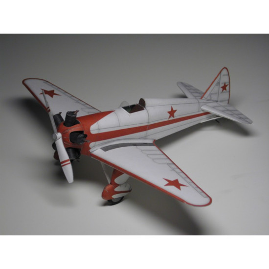 PAPER MODEL KIT MILITARY AVIATION TRAINING AIRCRAFT UT-1 (AIR-14) 1/33 OREL 38