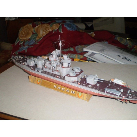 PAPER MODEL KIT MILITARY FLEET HEAVY MONITOR HASSAN 1/200 OREL 42