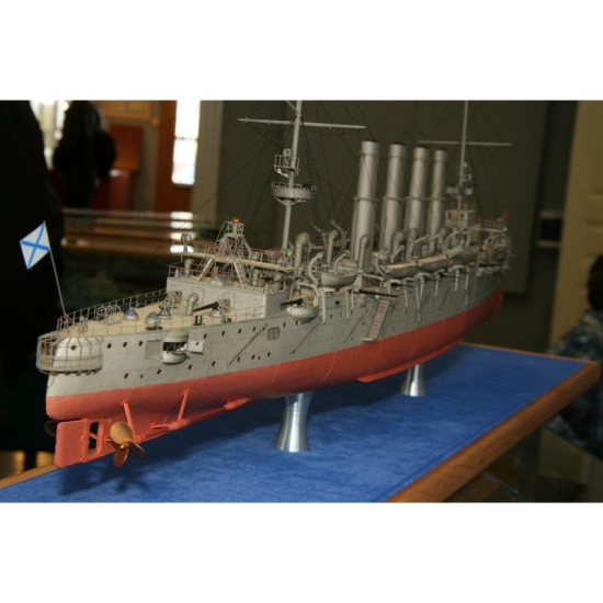 PAPER MODEL KIT MILITARY FLEET PROTECTED CRUISERS VARYAG 1/200 OREL 50