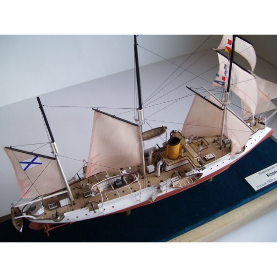 PAPER MODEL KIT MILITARY FLEET, GUNBOAT KOREAN 1/200 OREL 51