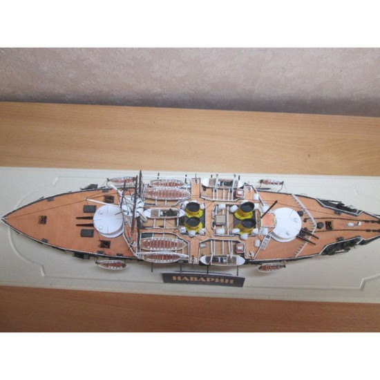 PAPER MODEL KIT MILITARY FLEET BATTLESHIP NAVARIN 1/200 OREL 55