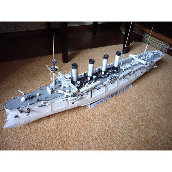 PAPER MODEL KIT MILITARY FLEET ARMORED CRUISER RUSSIA 1/200 OREL 56