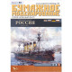 PAPER MODEL KIT MILITARY FLEET ARMORED CRUISER RUSSIA 1/200 OREL 56