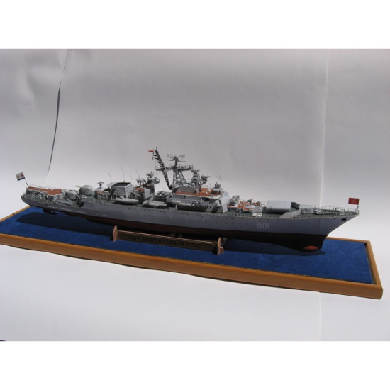 PAPER MODEL KIT MILITARY FLEET PATROL SHIP ACTIVITY 1/200 OREL 63