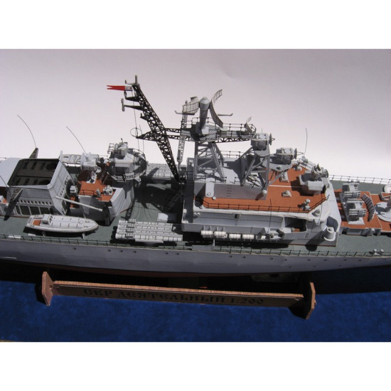 PAPER MODEL KIT MILITARY FLEET PATROL SHIP ACTIVITY 1/200 OREL 63