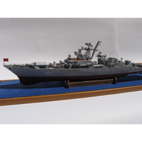 PAPER MODEL KIT MILITARY FLEET PATROL SHIP ACTIVITY 1/200 OREL 63