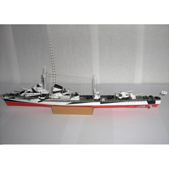 PAPER MODEL KIT MILITARY FLEET REASONABLE DESTROYER 1/200 OREL 74