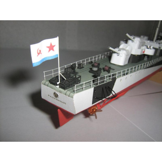 PAPER MODEL KIT MILITARY FLEET REASONABLE DESTROYER 1/200 OREL 74