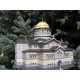 PAPER MODEL KIT ARCHITECTURE TEMPLE OF ST. VLADIMIR'S CATHEDRAL 1/150 OREL 106