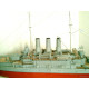 PAPER MODEL KIT MILITARY FLEET BATTLESHIP EUSTACE 1/200 OREL 107