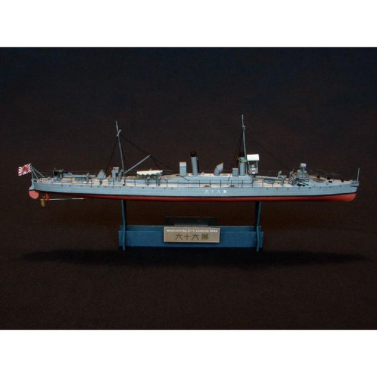 PAPER MODEL KIT MILITARY FLEET 42 AND 66 DESTROYERS 1/200 OREL 125