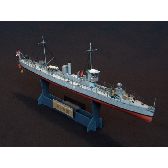 PAPER MODEL KIT MILITARY FLEET 42 AND 66 DESTROYERS 1/200 OREL 125