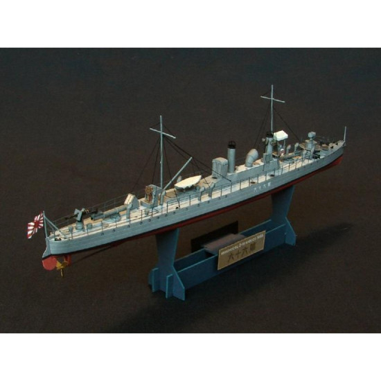 PAPER MODEL KIT MILITARY FLEET 42 AND 66 DESTROYERS 1/200 OREL 125