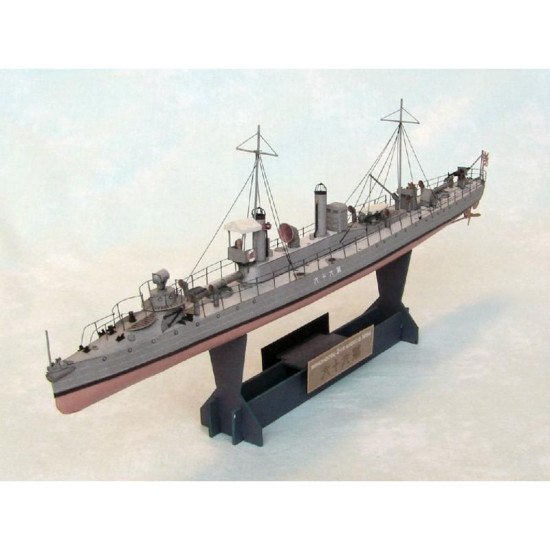 PAPER MODEL KIT MILITARY FLEET 42 AND 66 DESTROYERS 1/200 OREL 125