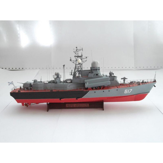 PAPER MODEL KIT MILITARY FLEET , SMALL MISSILE SHIP MIRAZH 1/200 OREL 127