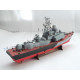 PAPER MODEL KIT MILITARY FLEET , SMALL MISSILE SHIP MIRAZH 1/200 OREL 127