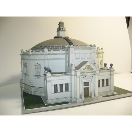 PAPER MODEL KIT ARCHITECTURE PANORAMA MUSEUM DEFENSE 1/150 OREL 131