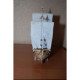 PAPER MODEL KIT CIVIL FLEET POMOR BOAT REPLICA ST. NICHOLAS 1/100 OREL 168