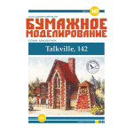 PAPER MODEL KIT ARCHITECTURE 1/87 TALKVILLE OREL 142