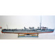 PAPER MODEL KIT MILITARY FLEET THE DESTROYER SHIRAKUMO 1/200 OREL 172