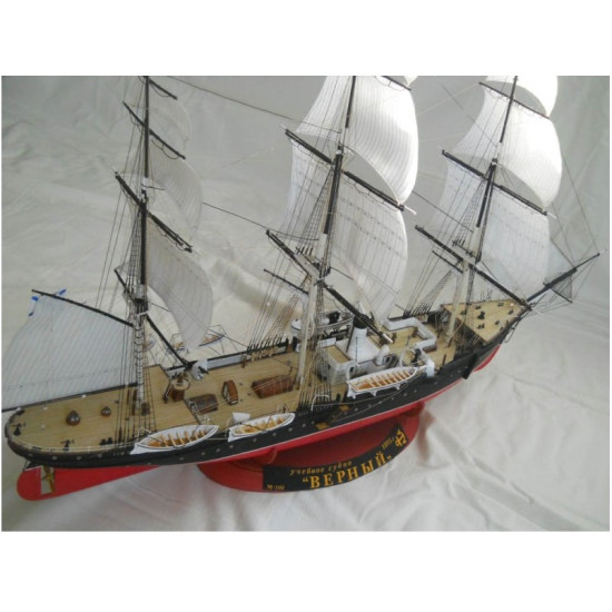 TRAINING SHIP FAITHFUL - PAPER MODEL KIT FLEET WWI SCALE 1/100 OREL 231