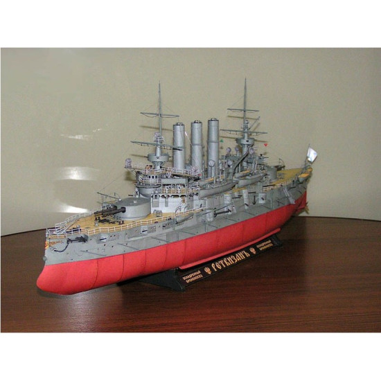 RETVIZAN MILITARY FLEET PAPER BATTLESHIP SCALE 1/200 RUSSIA 1902 YEAR OREL 006