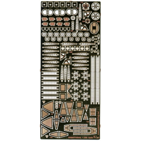 PHOTO ETCHING FOR MODEL MILITARY FLEET BATTLESHIP SEVASTOPOL 1/200 OREL 95/1