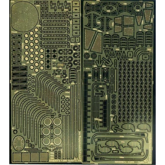 PHOTO ETCHING FOR MODEL PROTECTED CRUISERS THE 2ND RANK NOVIK 1/200 OREL 100/1