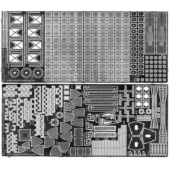 PHOTO ETCHING FOR MILITARY FLEET PROJECT ENGINEER IA GAVRILOVA 1/200 OREL 180/1