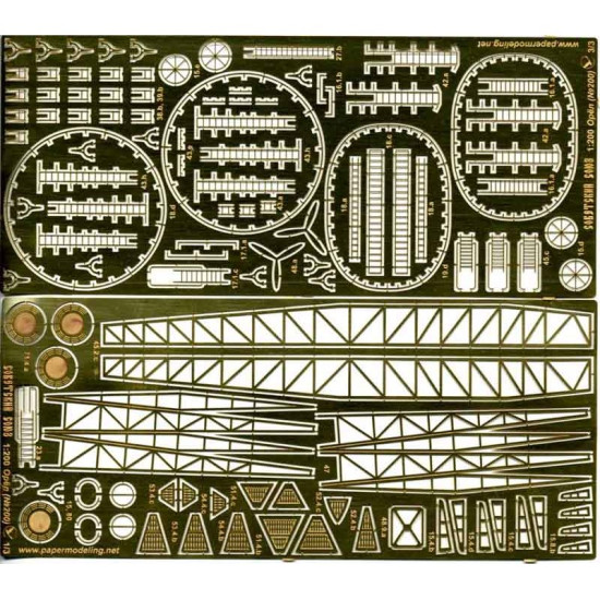 PHOTO ETCHING TO MODEL FOR MILITARY BATTLESHIP THE SOVIET UNION OREL 200/1