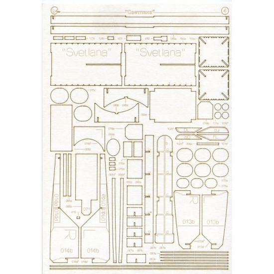 LASER CUTTING FOR PROTECTED CRUISERS OF THE 1ST RANK SVETLANA 1/200 OREL 123/2