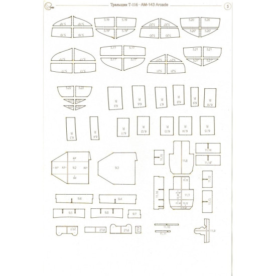 LASER CUTTING FOR MILITARY FLEET MINESWEEPER MINESWEEPER T-116 1/200 OREL 130/2