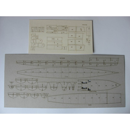 LASER CUTTING FOR MILITARY FLEET PATROL SHIP STORM 1/200 OREL 153/2-3