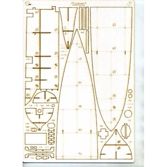 LASER CUTTING TO MILITARY FLEET WORKSHOP KAMCHATKA RUSSIA 1904 1/200 OREL 220/2