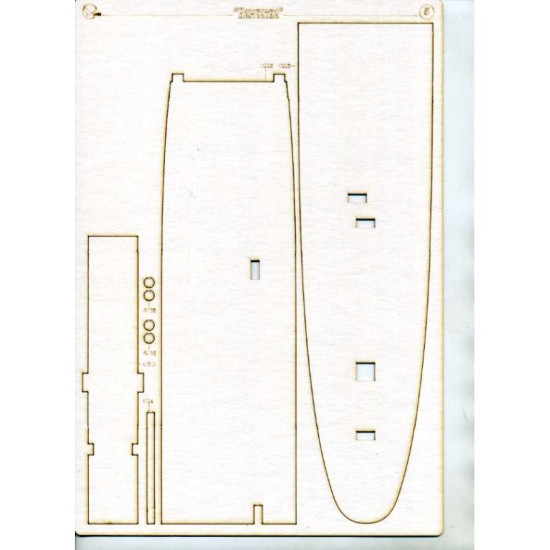 LASER CUTTING TO MILITARY FLEET WORKSHOP KAMCHATKA RUSSIA 1904 1/200 OREL 220/2