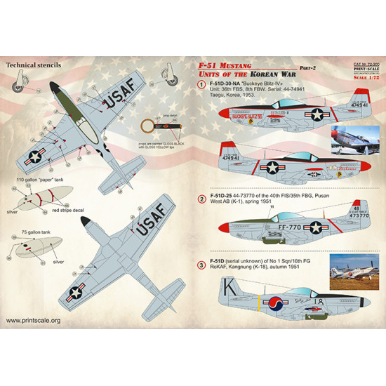 DECAL 1/72 FOR F-51 MUSTANG PART-2 PRINT SCALE 72-300