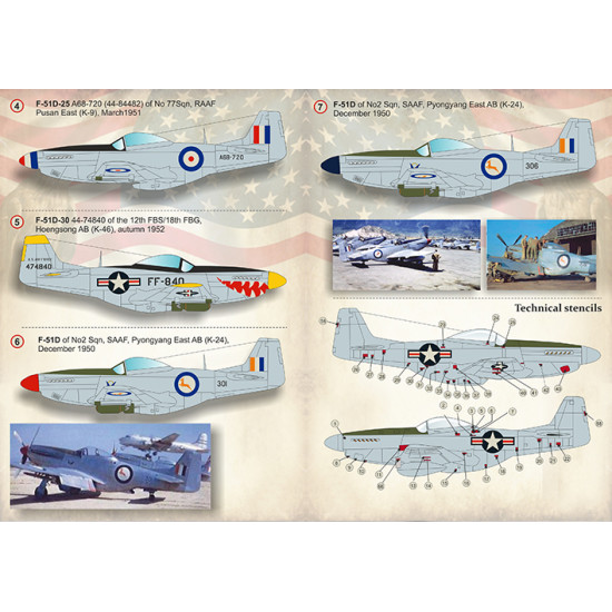 DECAL 1/72 FOR F-51 MUSTANG PART-2 PRINT SCALE 72-300