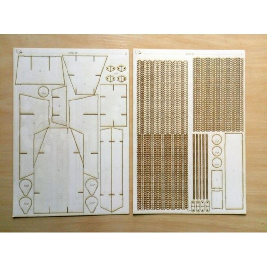 LASER CUTTING TO THE MODEL OREL 257 ARMORED CHOPPER HTZ-16 OREL 257/2