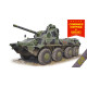 120MM SP MORTAR 2S23 NONA-SVK SELF-PROPELLED ARTILLERY ACE 72169 SCALE 1/72