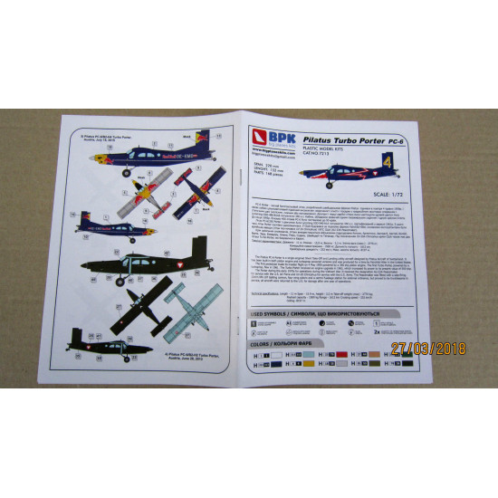 PILATUS PC-6 TURBO PORTER - SINGLE-ENGINED AIRCRAFT BPK 7213 SCALE 1/72