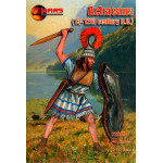 Achaean warriors, 13-12th century BC 1/72 MARS figures 72089