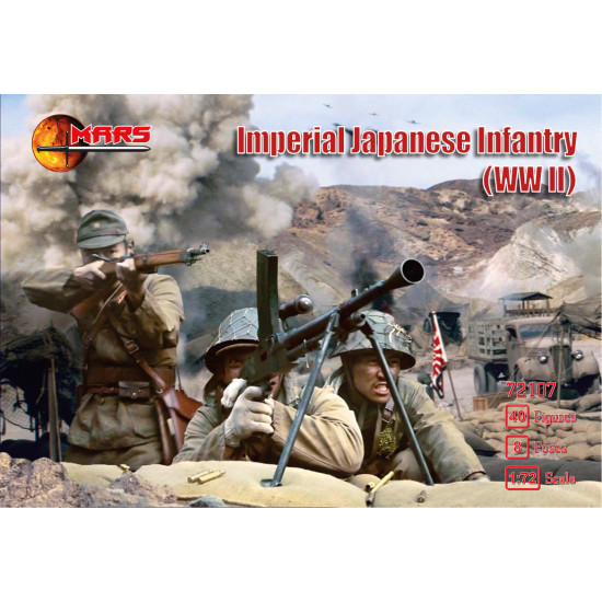 MARS FIGURES 72107 IMPERIAL JAPANESE INFANTRY (WWII) (40 FIGURES) 1/72