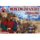 RED BOX 1/72 72113 MOSCOW INFANTRY (PISHALNIKI, 16TH CENTURY)