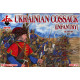 RED BOX 1/72 72116 UKRAINIAN COSSACK (INFANTRY, 16TH CENTURY) (SET.3)